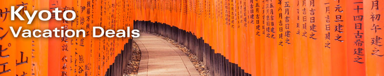 Kyoto Shrine